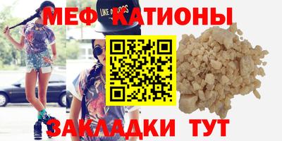 тгк Малоярославец